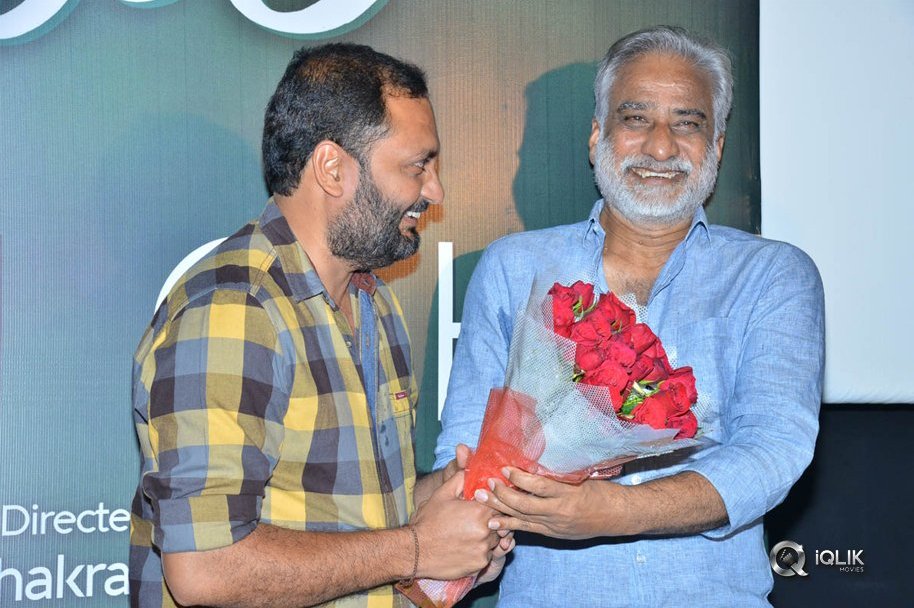 Nartanasala-Teaser-Launch-Photos